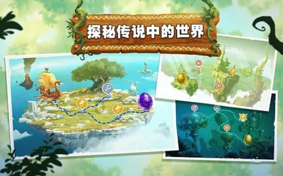 小儿呼吸困难是怎么回事？该如何解决孩子呼吸困难呢？游戏画面