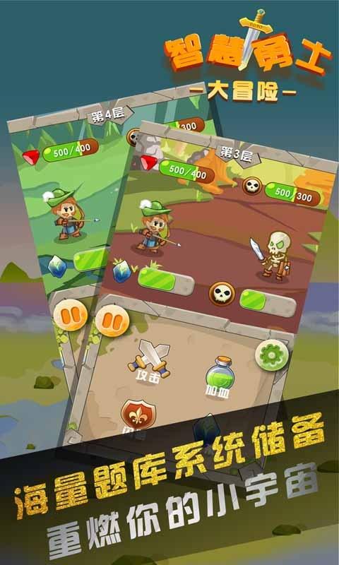2048M等于多少G？