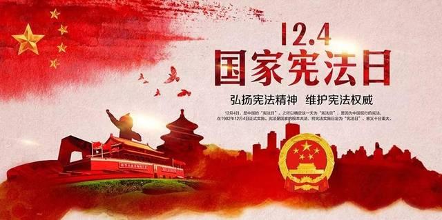 中国人民银行副行长陆磊出席红色金融史专题研讨会