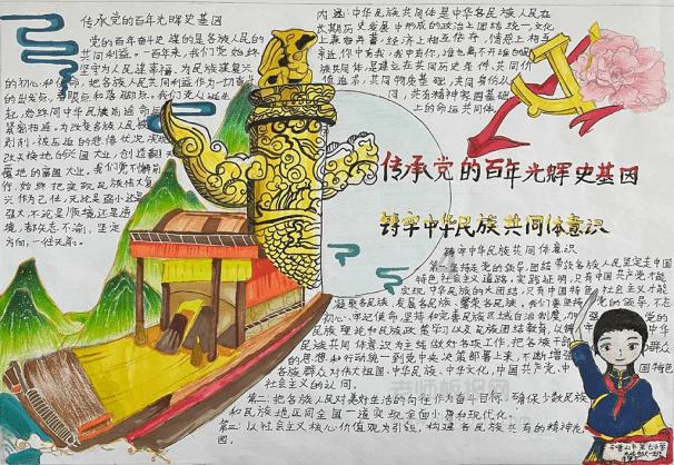 枪弹地牢