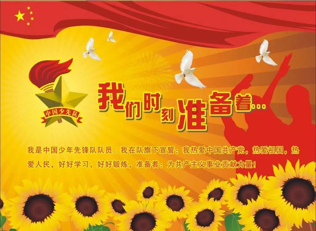天水哪个地方有卖生鸭腿？游戏画面