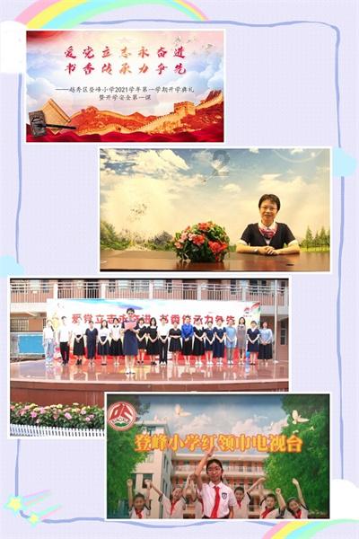 天水哪个地方有卖生鸭腿？游戏画面