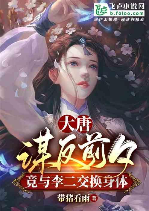 中共北塔区第六届委员会第五次全体会议暨2024年区委经济工作会议召开