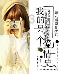 青岛今年计划新增2.4万个充电桩