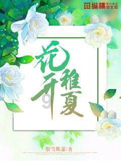 癌细胞对糖、蛋白质和脂肪的需求是相互关联的，而且是动态变化的